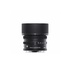 Sigma 45mm f/2.8 C AF DG DN Sony E-Mount