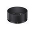Sigma 45mm f/2.8 C AF DG DN Sony E-Mount