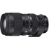 Sigma 50-100mm f/1.8 Art DC HSM Canon