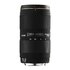 Sigma 50-150/2.8 EX DC APO HSM Canon