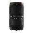 Sigma 50-150/2.8 EX DC APO HSM Canon