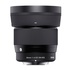 Sigma 56mm f/1.4 DC DN Contemporary Canon M