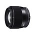 Sigma 56mm f/1.4 DC DN Contemporary Fuji X