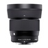 Sigma 56mm f/1.4 DC DN Contemporary Micro 4/3