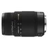 Sigma 70-300mm f/4-5.6 DG Apo Macro Nikon