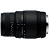 Sigma 70-300mm f/4-5.6 DG Macro Nikon