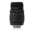 Sigma 70-300mm f/4-5.6 DG Macro Nikon