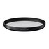 Sigma Protector 82mm WR