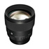 Sigma 85mm f/1.4 DG DN Art L-Mount
