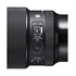 Sigma 85mm f/1.4 DG DN Art L-Mount