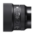 Sigma 85mm f/1.4 DG DN Art Sony E-Mount