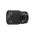 Sigma 85mm f/1.4 DG HSM Art L-Mount