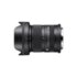 Sigma AF 18-50mm f/2.8 (C) DC DN Sony E-Mount