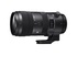 Sigma AF 70-200mm f/2.8 DG OS Sport HSM Canon