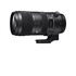 Sigma AF 70-200mm f/2.8 DG OS Sport HSM Canon