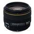 Sigma EX 30mm f/1.4 AF DC HSM Canon