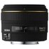 Sigma EX 30mm f/1.4 AF DC HSM Canon