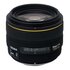 Sigma EX 30mm f/1.4 AF DC HSM Canon