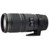 Sigma 70-200mm f/2.8 EX DG OS HSM Nikon stabilizzato