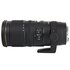 Sigma 70-200mm f/2.8 EX DG OS HSM Nikon stabilizzato