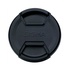 Sigma LCF-46 III Tappo per Obiettivo 46 mm
