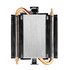 Silverstone krypton KR01 Processore Refrigeratore 8 cm