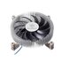 Silverstone Dissipatore Low profile per Intel 1155, 1156, 1150