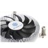 Silverstone Dissipatore Low profile per Intel 1155, 1156, 1150