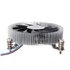 Silverstone Dissipatore Low profile per Intel 1155, 1156, 1150