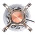 Silverstone NT07-1700 Processore Raffreddatore d'aria 8 cm Nero 1 pz