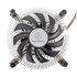 Silverstone NT07-1700 Processore Raffreddatore d'aria 8 cm Nero 1 pz