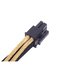 Silverstone PP07-IDE6BG 0,3 m