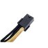 Silverstone PP07-IDE6BG 0,3 m