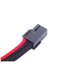 Silverstone PP07-IDE6BR 0,25 m