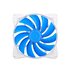Silverstone SST-FQ122 Ventole 12 cm Blu, Bianco