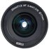 SIRUI 20mm t/1.8 1.33X S35 AF Anamorphic L-Mount Neutral Flare