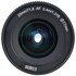 SIRUI 20mm t/1.8 1.33X S35 AF Anamorphic Sony E-Mount Neutral Flare