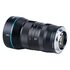 SIRUI 24mm f/2.8 Super35 Anamorphic 1.33x L-Mount
