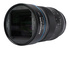 SIRUI 35mm f/1.8 Anamorphic 1.33X Micro 4/3