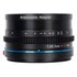SIRUI Venus 35mm T2.9 FF 1.6x + Adapt 1.25x L-Mount