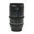 SIRUI ASTRA 75mm t/1.8 1.33X Anamorphic FE AF Blue Flare L-Mount