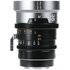 SIRUI IronStar 35mm t/1.9 1.5X Anamorphic Full Frame Cine Neutral Flare EF/PL