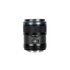 SIRUI Sniper APS-C 23mm f/1.2 AF Sony E-Mount Nero