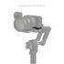 SmallRig Piastra base per Sony ZV-E1