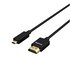 SmallRig Cavo HDMI 4K ultra sottile (da D ad A) 35cm