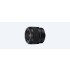 Sony FE 50mm f/1.8