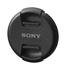 Sony ALC-F82S