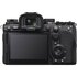 Sony Alpha 1 II Scatola aperta Confezione originale presente