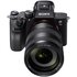 Sony Alpha 7 III + FE 24-105mm f/4 G OSS