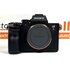 Usato Sony Alpha 7R III [Usato]